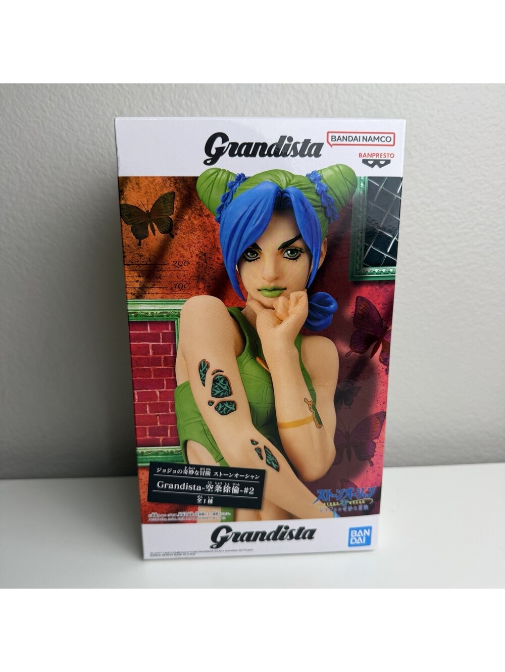 Banpresto Grandista JoJo Jolyne Cujoh Figure Stone Ocean #2 w/ Box New
